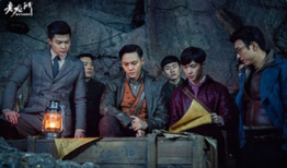 老九门电视剧,探秘民国风云，揭秘古墓奇谭