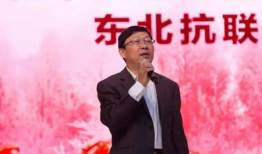 赵尚志电视剧全集,东北抗联精神的永恒传承