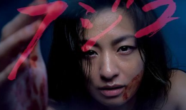 日本大尺度电视剧,日本大尺度剧背后的情感漩涡