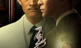 勇敢的心电视剧全集,史诗般的苏格兰独立战争传奇
