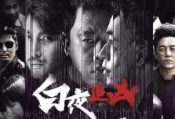 悬疑电视剧,揭开真相的悬疑之旅