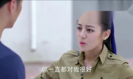 关小迪是什么电视剧,青春校园的甜蜜逆袭