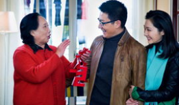 生死相依电视剧,命运交织的深情演绎