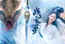 玄武电视剧,权谋与忠诚的宫廷较量