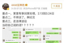 瓜哥爆料在线吃瓜最新更新内容,最新在线吃瓜热点盘点，精彩内容不容错过！