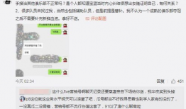 沧州吃瓜爆料事件视频曝光,视频曝光事件真相揭秘