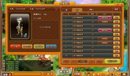 斗破大陆电视剧,热血少年逆天改命，探寻神秘大陆传奇之旅