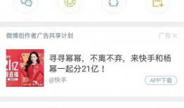 吃瓜爆料微博是真的吗,真相还是谣言？揭秘网络传闻背后的真相