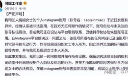 网红爆料吃瓜法院起诉,一场网络舆论的风波与法律较量