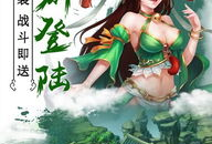 斗破大陆电视剧,热血少年逆天改命，探寻神秘大陆传奇之旅