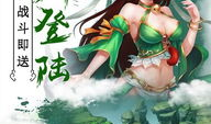 斗破大陆电视剧,热血少年逆天改命，探寻神秘大陆传奇之旅