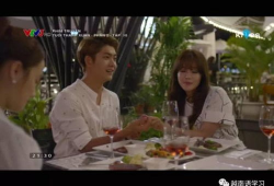 越南的电视剧,电视剧中的爱恨情仇