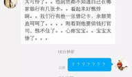 吃瓜不打烊爆料是真的吗,真相揭秘，事件始末深度剖析