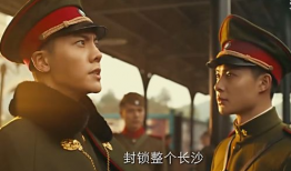 老九门电视剧,探秘民国风云，揭秘古墓奇谭