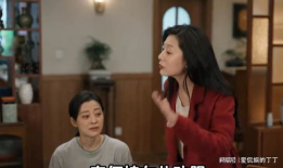 我们的后半生电视剧,岁月静好，爱在心间