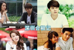 深圳电视剧,梦想之城的时代传奇