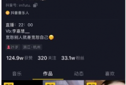 吃瓜视频爆料在哪里看,吃瓜视频爆料，热门内容一网打尽！