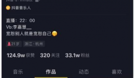 吃瓜视频爆料在哪里看,吃瓜视频爆料，热门内容一网打尽！