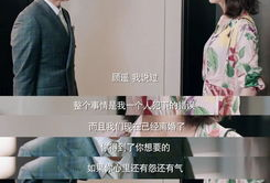 生活比电视剧更狗血,比电视剧更狗血的剧情演绎