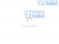 吃瓜爆料免费进视频网,免费畅享视频盛宴，吃瓜爆料带你轻松解锁