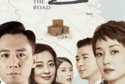 在远方电视剧,跨越时空的青春追梦之旅