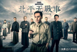 谍战片电视剧大全集,揭秘谍战片电视剧大全集的精彩篇章