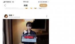 吃瓜黑暗爆料微博,吃瓜黑暗爆料背后的真相