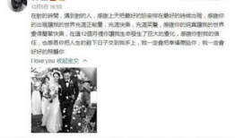 赤峰痞老板吃瓜爆料事件,揭秘背后惊人真相