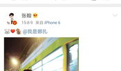 怎么看吃瓜视频爆料,揭秘娱乐圈幕后真相