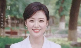 周涛演的电视剧,情感纠葛与命运抉择的电视剧人生