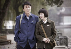 电视剧遥远的婚约,跨越时空的爱情传奇