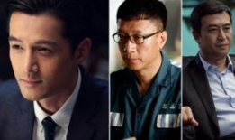 孙红雷胡歌电视剧,情感纠葛与命运抉择